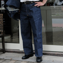Load image into Gallery viewer, Lot.263 Buckle-back Five Pocket Denim Pants (Pre-order 8/22-9/6)

